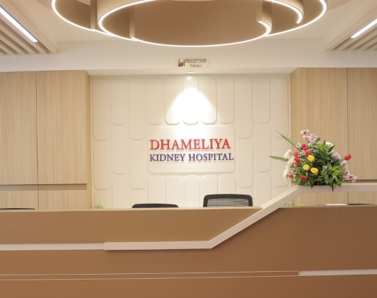 best-kidney-stone-hospital-in-surat